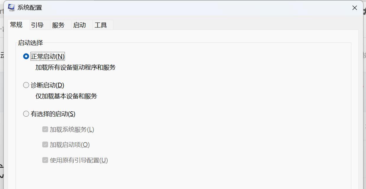 文档修订模式下的退出方法（简化工作流程，提高效率的关键技巧）