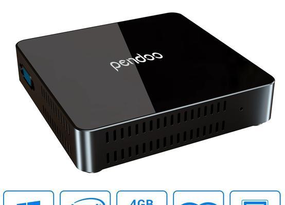 Z8350处理器性能及应用分析（一款高性能低功耗处理器的探索与评估）