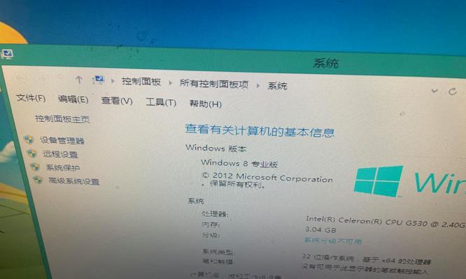 电脑U盘装XP系统教程（详细步骤让您轻松安装XP系统）