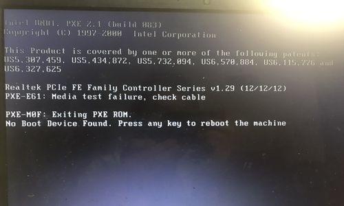 电脑引导错误导致无法加载桌面的解决方法（解决电脑引导错误的简易教程）