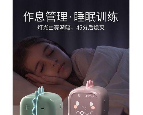 如何选择适合学博的电脑（以学博声控教程推荐，为你解析学博电脑选择的关键）