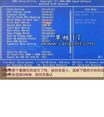 电脑模式启动教程（轻松掌握启动电脑模式的技巧与方法）