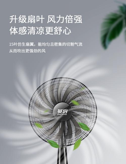 华为电脑风扇安装教程（轻松了解华为电脑风扇的安装步骤和方法）