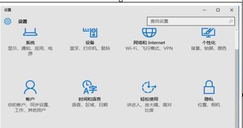 戴尔电脑错误恢复（戴尔电脑错误恢复的步骤和注意事项）