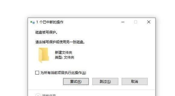 电脑时间错误的原因与解决方法（排除电脑时间错误的常见问题及步骤）
