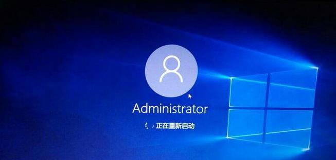 电脑登微软账户错误解决指南（错误原因、解决方法以及重要提示）