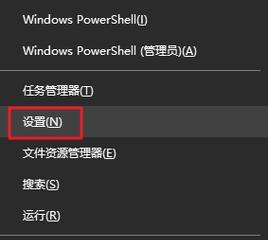 电脑系统错误（如何利用安全模式解决电脑系统错误问题）