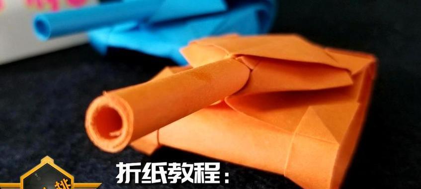 手把手教你制作电脑教程（从零开始，轻松掌握制作电脑教程的技巧与方法）