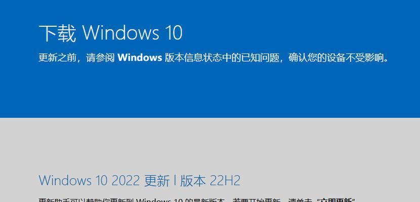 解决电脑Win7插上651错误的有效方法（快速修复651错误并恢复网络连接，让电脑运行更顺畅）