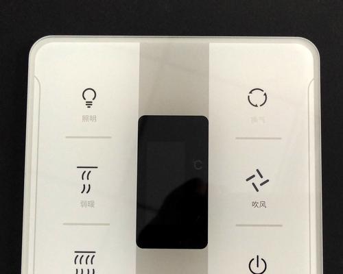 教你如何正确安装电脑自带面板开关（轻松操作，享受便捷控制的乐趣）