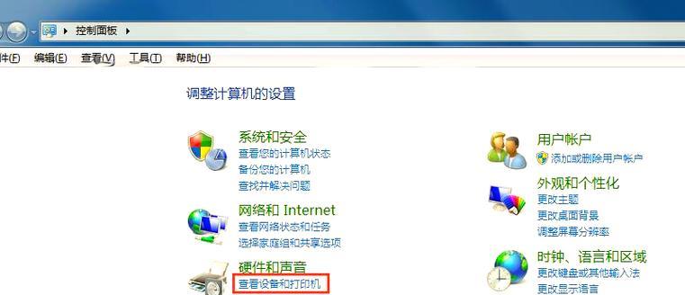 电脑打印显示错误脱机的原因及解决方法（解决电脑打印显示错误脱机的实用技巧）