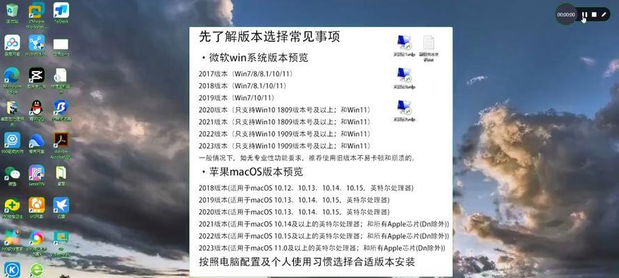 解决电脑安装AE出现错误的问题（排除AE安装错误，顺利完成软件安装）
