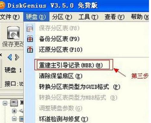 使用FPC锡焊电脑操作教程（学习FPC锡焊技术，提升电脑操作能力）