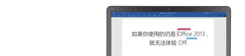 电脑显示DWM错误导致屏幕无法动的解决方法（修复DWM错误，解决屏幕卡顿问题）