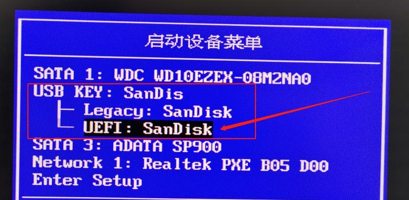 电脑XP如何关闭密码错误（忘记密码时如何禁用密码错误提示）