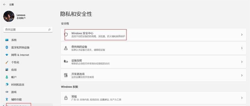 惠普电脑系统重装教程（详细步骤图文教程，让你的电脑重获新生！）