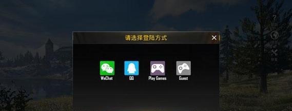 电脑上如何玩地铁模式？（详细教程及技巧，带你畅玩地铁模式！）