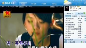 解决电脑酷狗错误代码201的方法（快速排除酷狗音乐播放器错误代码201的困扰）