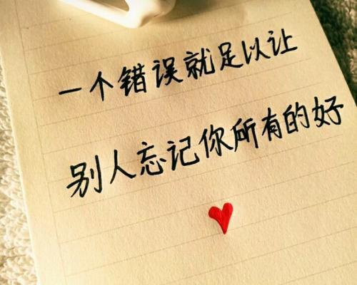 解决全民K歌电脑版错误127的有效方法（排除全民K歌电脑版错误127的常见问题及解决方案）