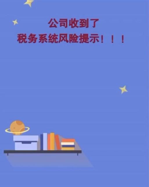 解决电脑登录微博时出现未知错误的方法（微博登录错误排查指南）