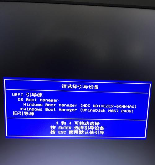 解决惠普电脑开机硬盘错误的方法（应对硬盘错误，让惠普电脑重焕生机）