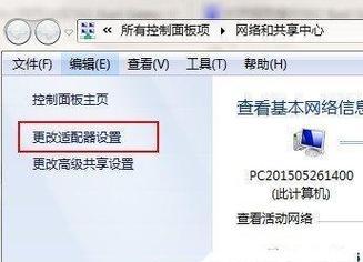 电脑网页出现错误的处理方法（解决电脑网页错误，让上网更顺畅）