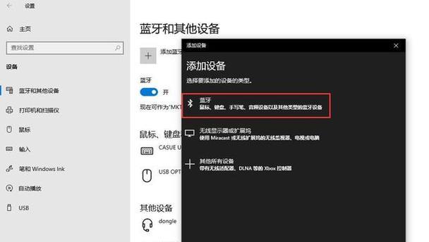 老式电脑音箱接线教程（一步步教你如何正确连接老式电脑音箱，轻松享受高质量音效）