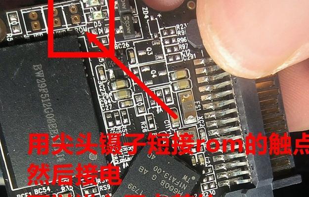 轻松学会更换电脑硬盘（详细教程帮助你完成电脑硬盘的更换）