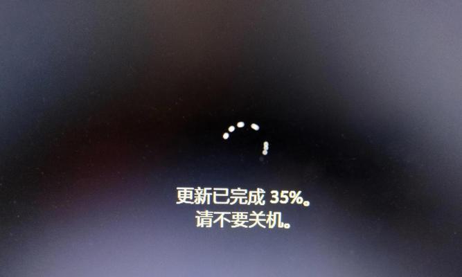 解决电脑开机脚本错误黑屏的方法（排查和修复电脑开机脚本错误引发的黑屏问题）