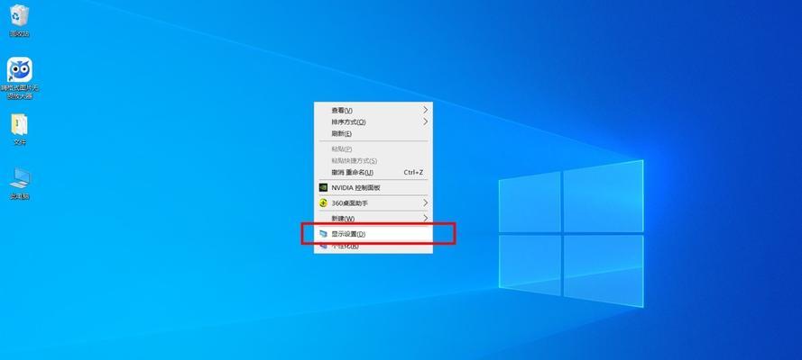 安培在线电脑登录教程——轻松学会使用安培在线电脑登录系统