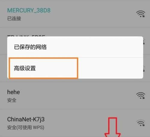 解决路由器显示电脑错误的问题（快速排查和修复常见路由器与电脑连接问题）