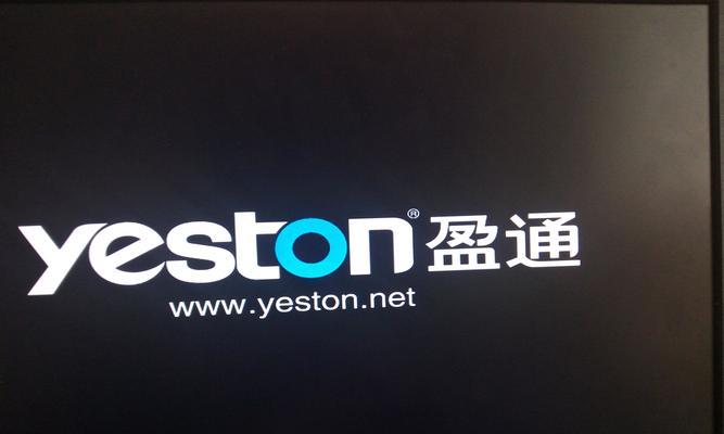 解决电脑开机显示错误99的方法（探索错误99的原因及有效解决方案）