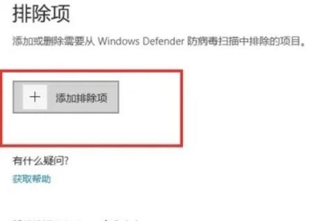 电脑账户信息错误的原因及解决办法（解决电脑账户信息错误的关键步骤）