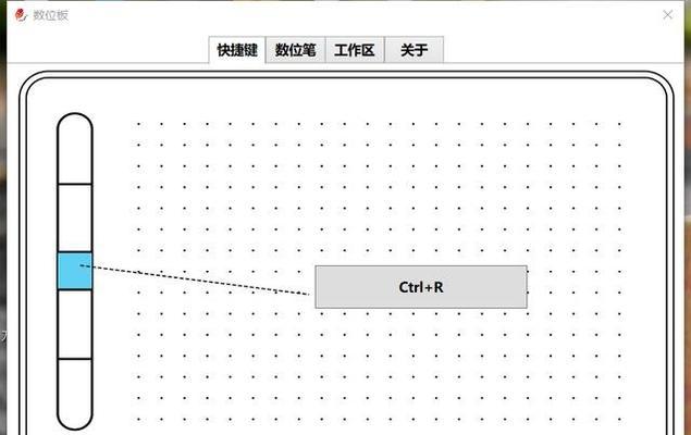 希沃学院电脑安装教程（轻松学会在希沃学院电脑上安装所需软件）