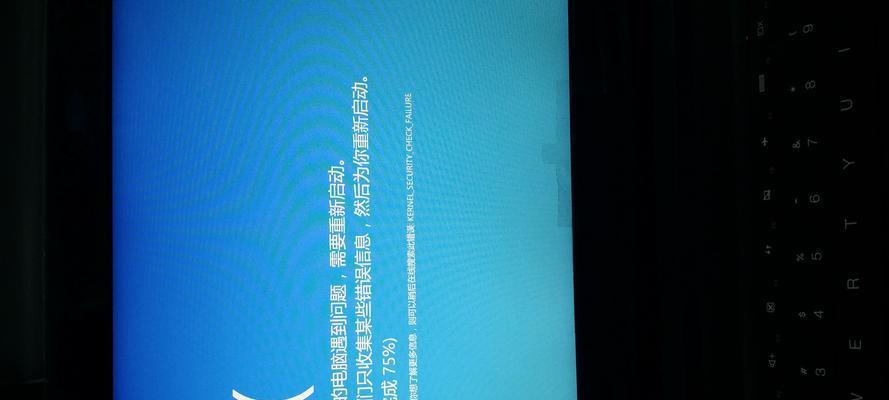 联想电脑恢复出厂激活错误的解决方法（解决联想电脑恢复出厂后激活失败的常见问题及解决方案）