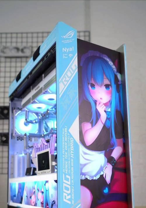 DIY水冷电脑主机教程（打造独一无二的高性能冷却系统）