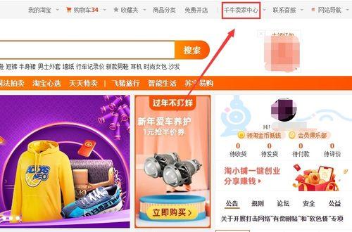 电脑重装修步骤教程（简单易懂的操作指南）