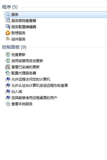 电脑声音输入错误的解决方法（如何解决电脑声音输入问题及常见故障排除技巧）