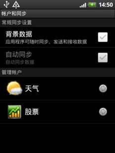 送流量电脑教程（教你如何使用送流量电脑工具提升网络速度）
