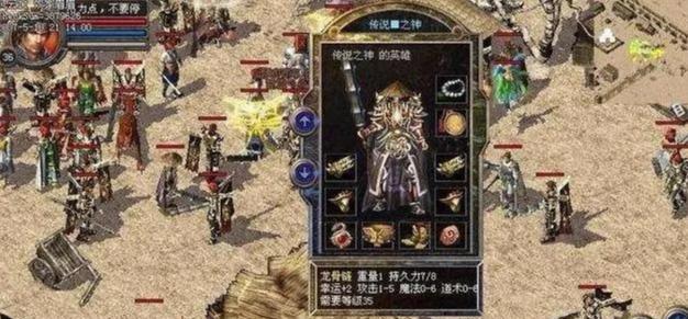 如何解决电脑开机AutoIt错误（简单而有效的解决方法及）