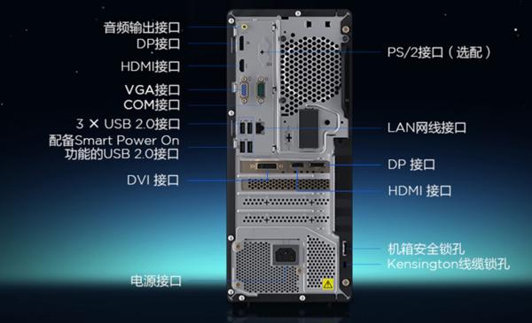 联想电脑换CPU教程（一步步教你更换联想电脑的CPU，让电脑性能焕然一新）