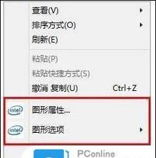 台式电脑显卡更新教程（轻松教你更新台式电脑显卡，提升性能与体验）