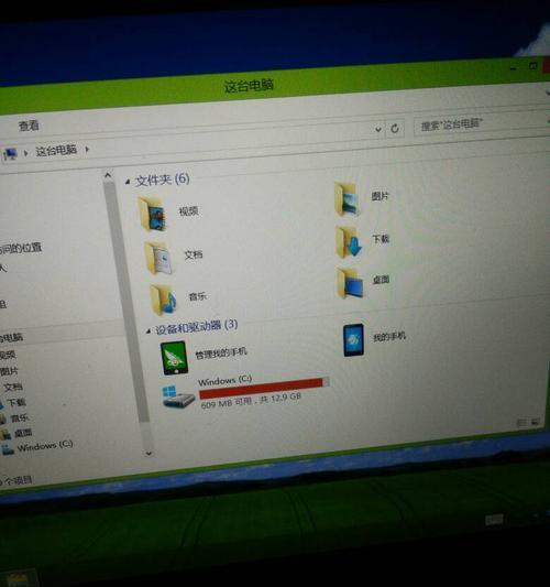 电脑改平板系统教程（一步一步教你用电脑给平板升级系统，解锁更多功能！）