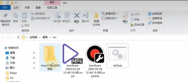 电脑文件夹密码错误问题的解决方法（忘记密码或密码不匹配时，如何解决电脑文件夹密码错误问题）