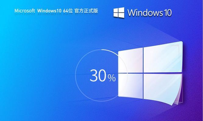 电脑突然蓝屏错误码100——问题排查与解决方案（深入剖析蓝屏错误码100及如何应对）