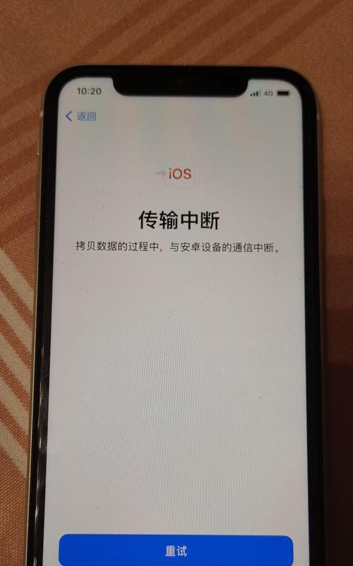 华为电脑打印显示错误的解决方法（排查和解决华为电脑打印显示错误的常见问题）