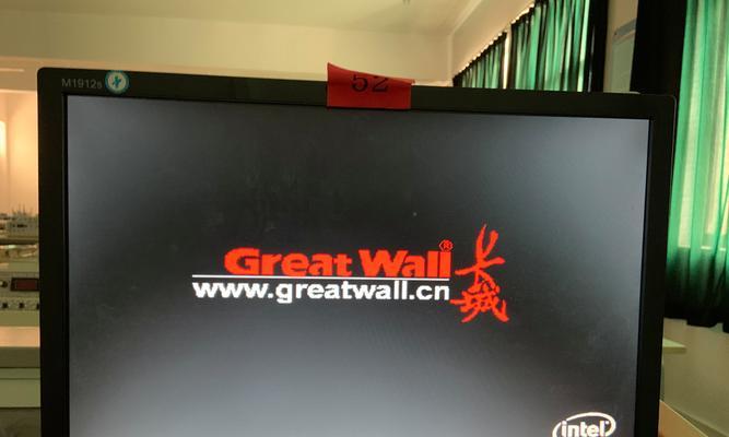 电脑开机报boss错误的原因及解决办法（解析电脑开机直接报boss错误的背后故事和应对之策）