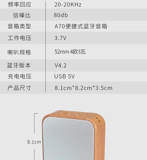 插卡平板电脑使用教程（一步步教你如何插卡使用平板电脑）