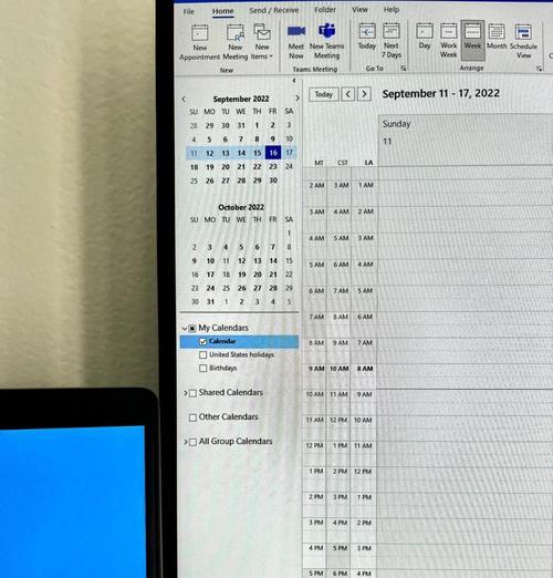 电脑选择时区错误的危害（时区选择失误可能导致的问题及解决方法）