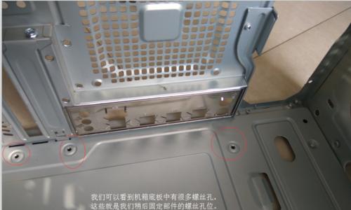 电脑机箱电源键更改教程（掌握电源键更改技巧，让你的电脑外观与众不同）